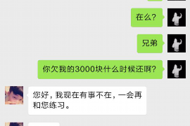 货款讨债法院起诉流程：全面解析与案例分析